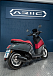Скутер ARIIC GEMMA в Димитровграде Скутер ARIIC GEMMA в Димитровграде