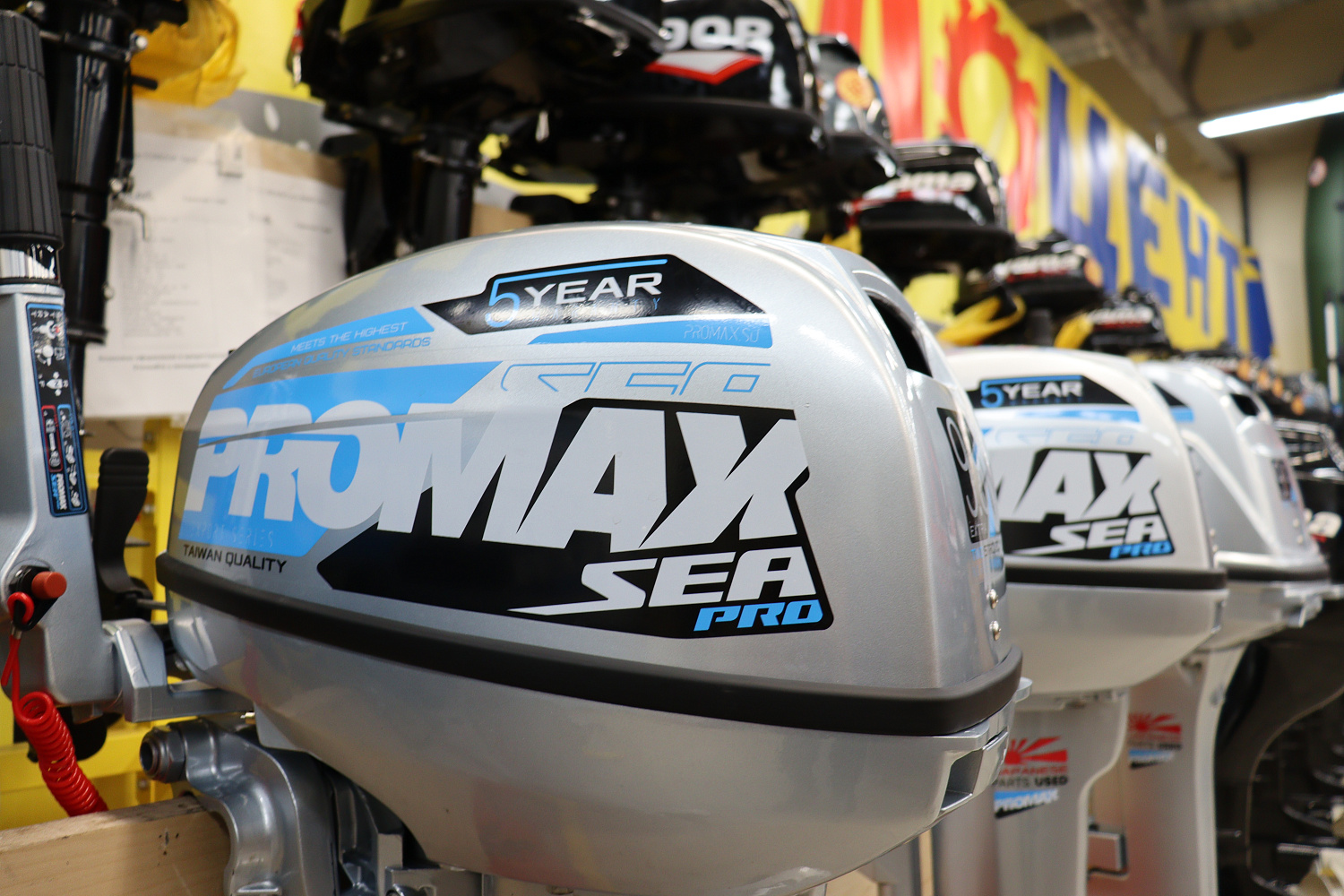 Лодочный мотор PROMAX SP9.9FHS (15) EXTRA в Димитровграде