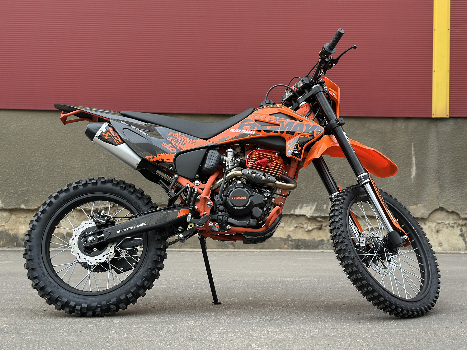 Кроссовый мотоцикл PROMAX MX280 в Димитровграде